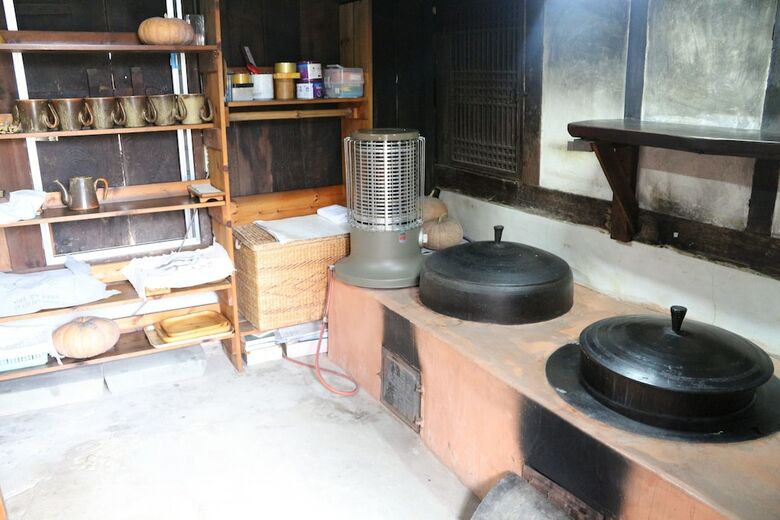 Hotel Kimho House