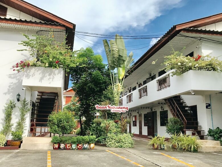 Hotel Baan Nukanong Guesthouse