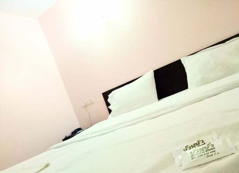 Ban Bua Resort & Hotel