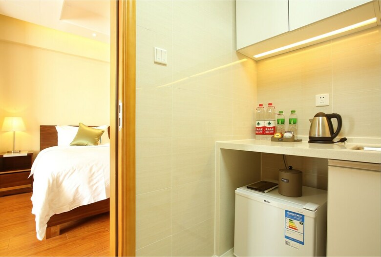 Aparthotel Yantai Tianma Argyle Suites