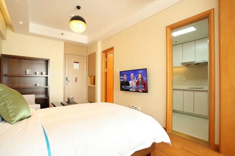 Aparthotel Yantai Tianma Argyle Suites