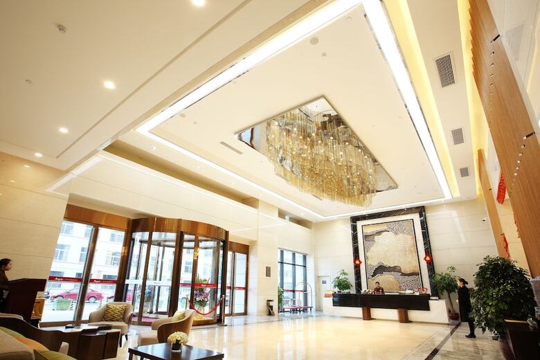 Aparthotel Yantai Tianma Argyle Suites