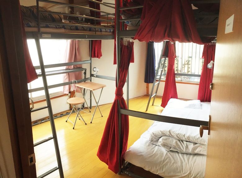 Hostal Star Inn Tokyo - Hostel