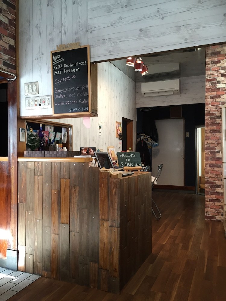 Hostal Star Inn Tokyo - Hostel