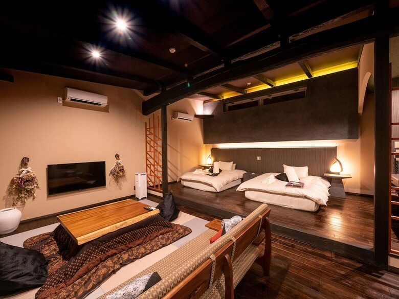 Hotel Yufuin Luxury Villa Zakuro