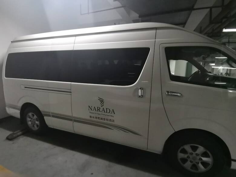 Hotel Narada Resort & Spa Perfume Bay