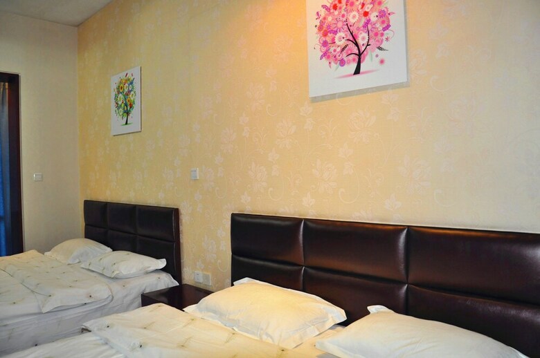 Apartamentos Qingdao Jinshan We Holiday Apt Olympic C