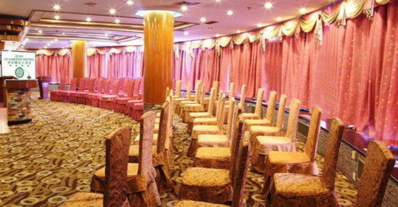 Xian Le Garden Hotel