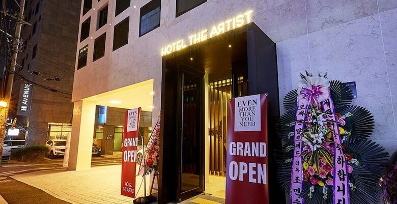 Hotel The Artist Yeoksam