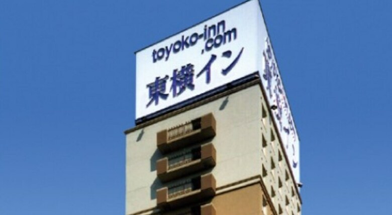 Hotel Toyoko Inn Hakata-guchi Ekimae No.2