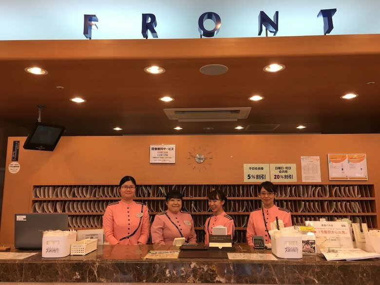 Hotel Toyoko Inn Tokyo Haneda Kuko No.2