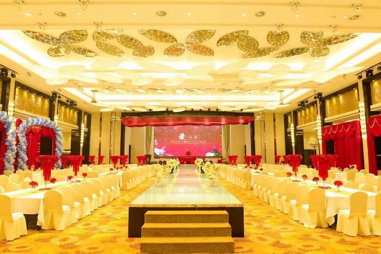 Jurong Shuguang International Hotel