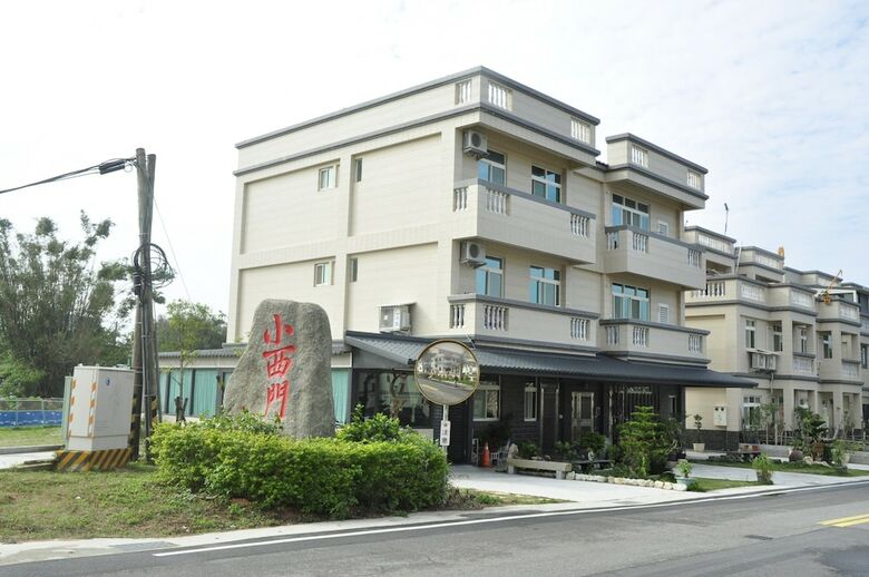 Tai-chia Bed And Breakfast