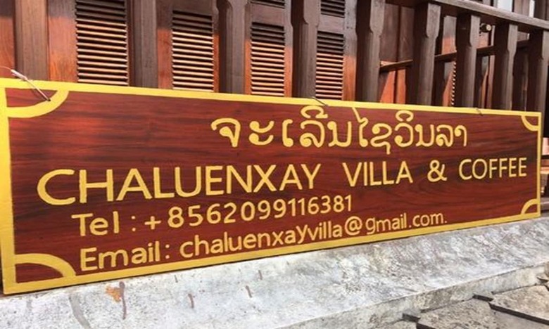 Hotel Chaluenxay Villa