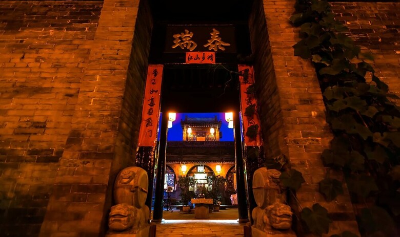 Hotel City Wall Old House.ji Residence