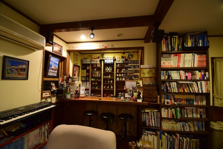 Hostal Miyukinomori Youth Hostel