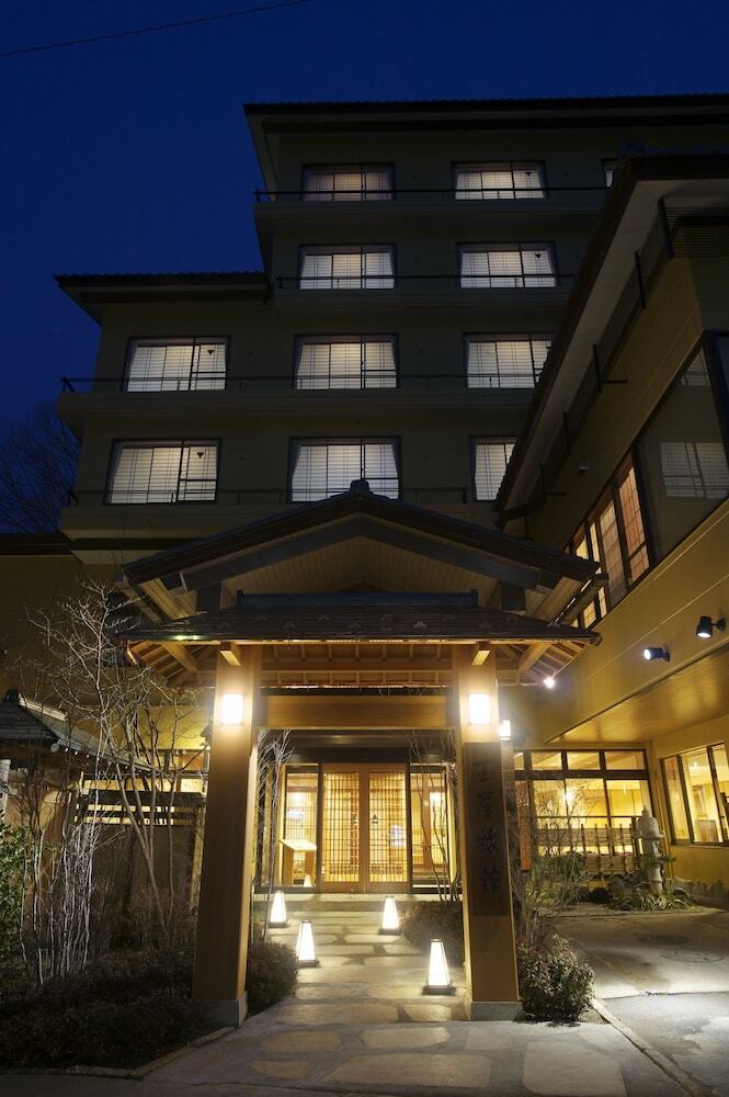 Tamaya Ryokan