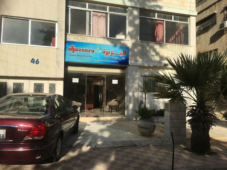 Aparthotel Aljazeera Hotel Apartments