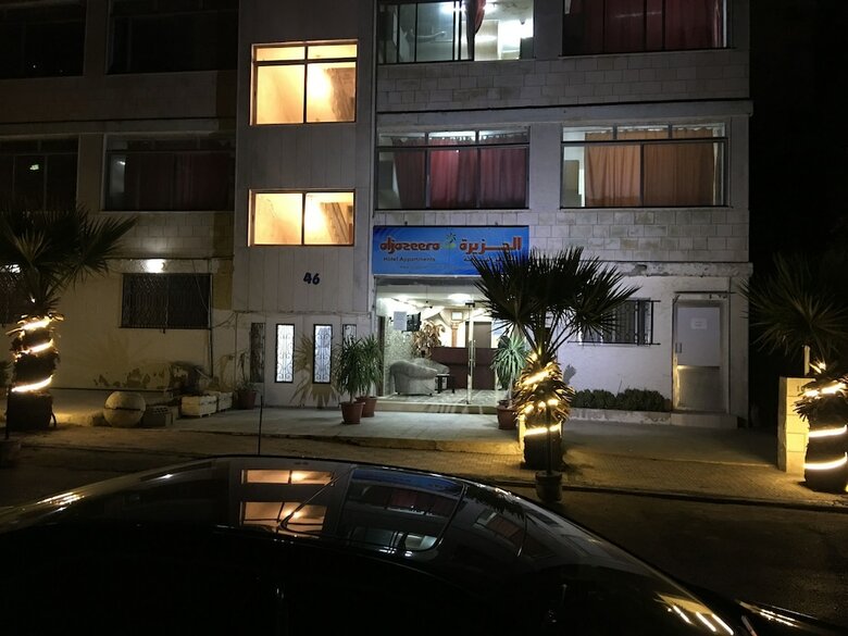 Aparthotel Aljazeera Hotel Apartments