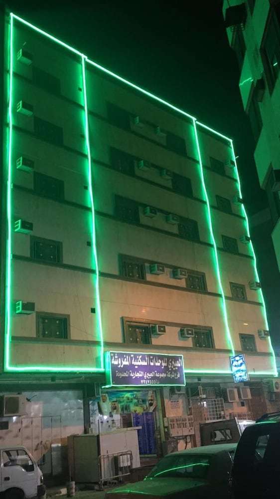 Hotel Al Eairy Furnished Apartments Taif