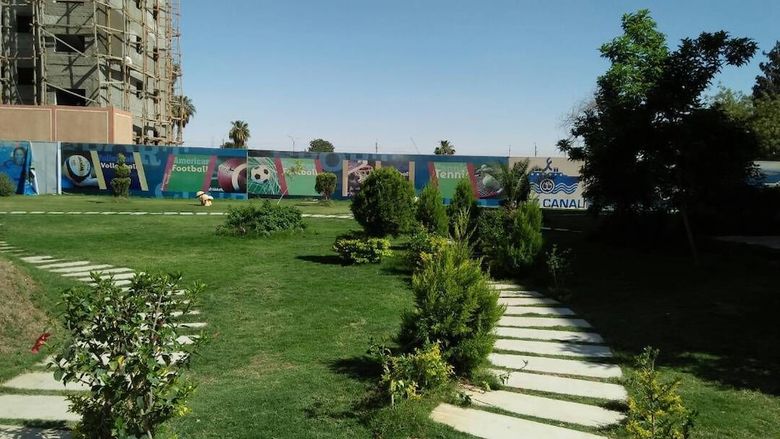 Hotel Tolip Inn Beni Suef