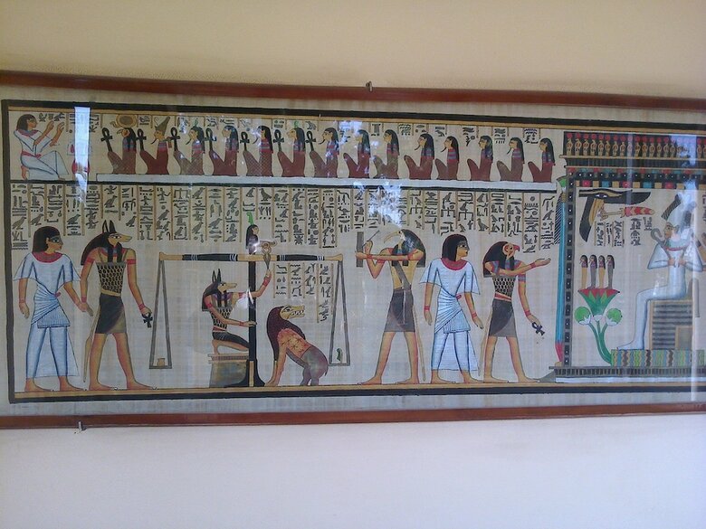 Luxor Hotel Armed Forces