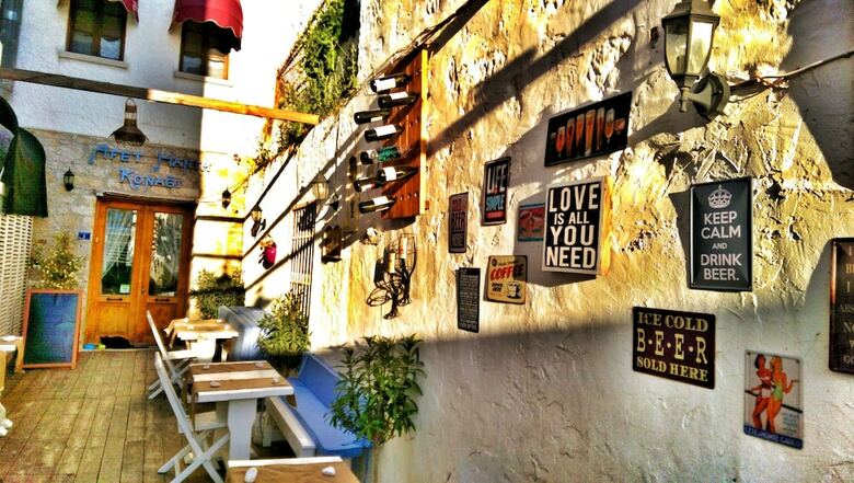 Hotel Afet Han?m Kona?? Ala�at?