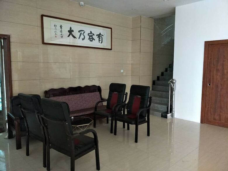 Hotel Shan Jian Yun Ge