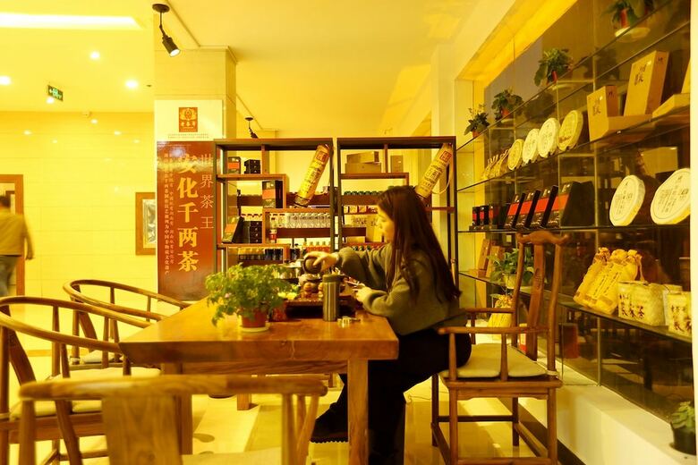 Hotel Shan Jian Yun Ge