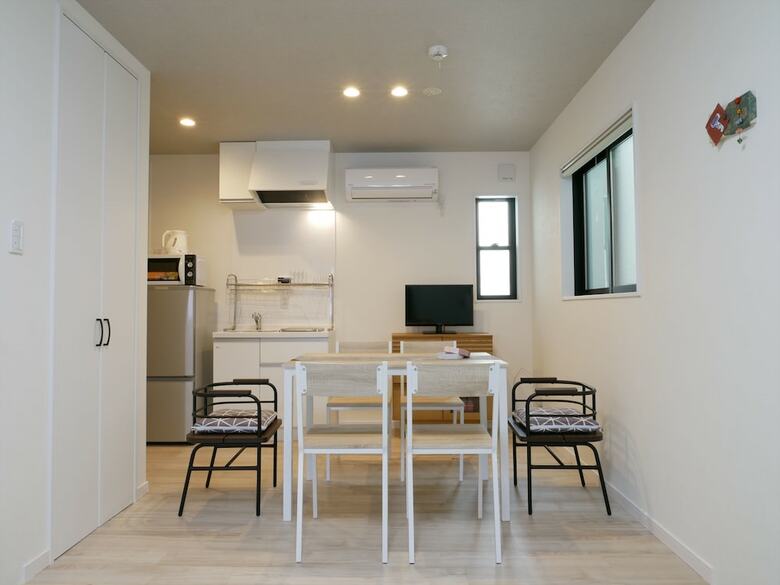 Apartamentos Coto Kyoto Tofukuji