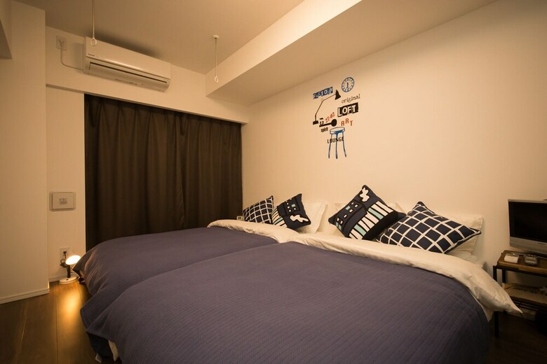 Apartamentos Syforme Keikyu-kamata501
