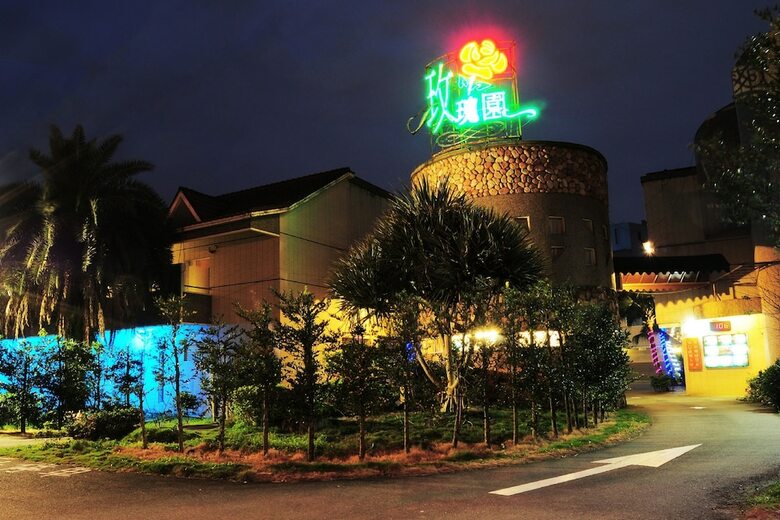 Wogo Hotel
