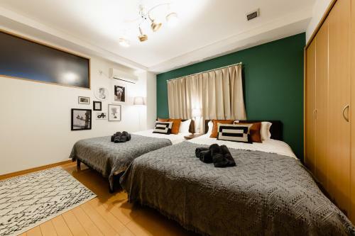Apartamentos Guest House Miyabi