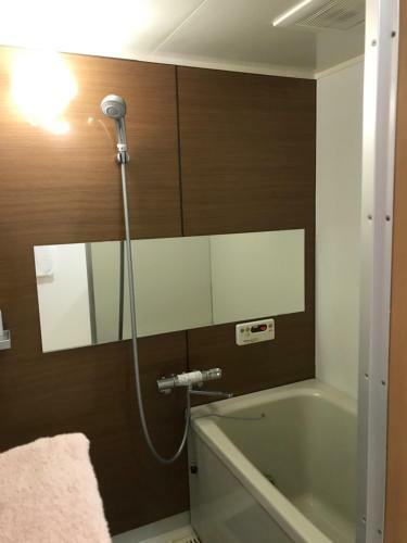 Apartamentos Guest House Miyabi