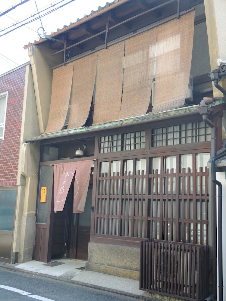Apartamentos Miyaki-tei