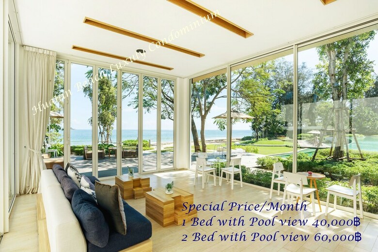 Huahin Beach Luxury Condominium