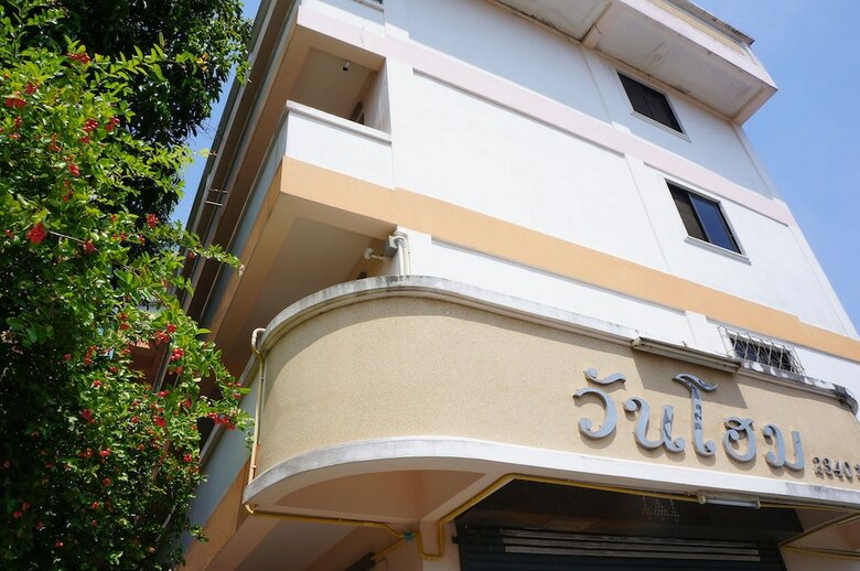 Hotel Wanhome