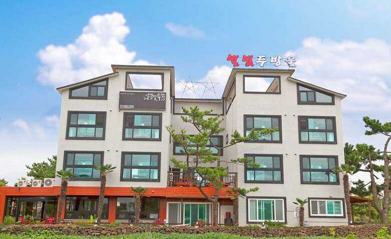 Starlightdrops Pension