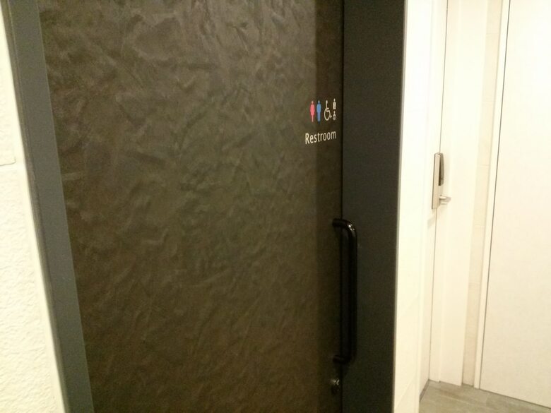 Hotel The B Tokyo Shimbashi