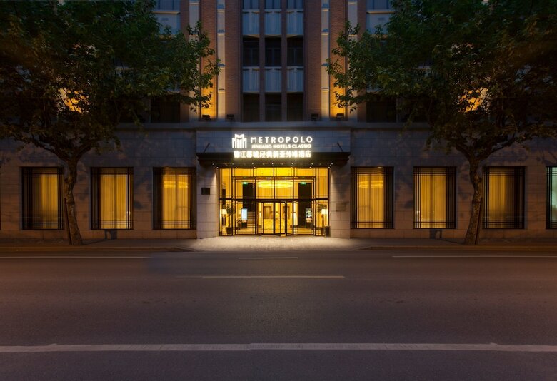 Hotel Golden Tulip Bund New Asia