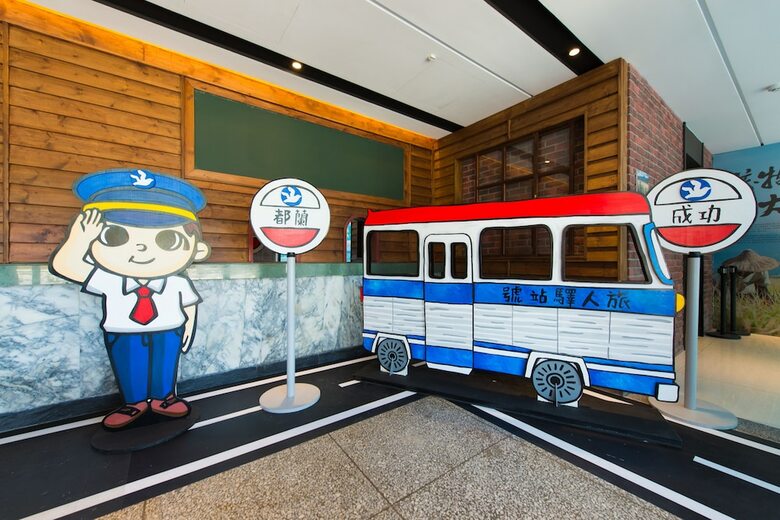 Traveller-inn Tiehua Hotel