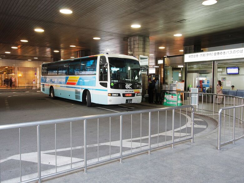 Hotel New Hankyu Osaka Annex