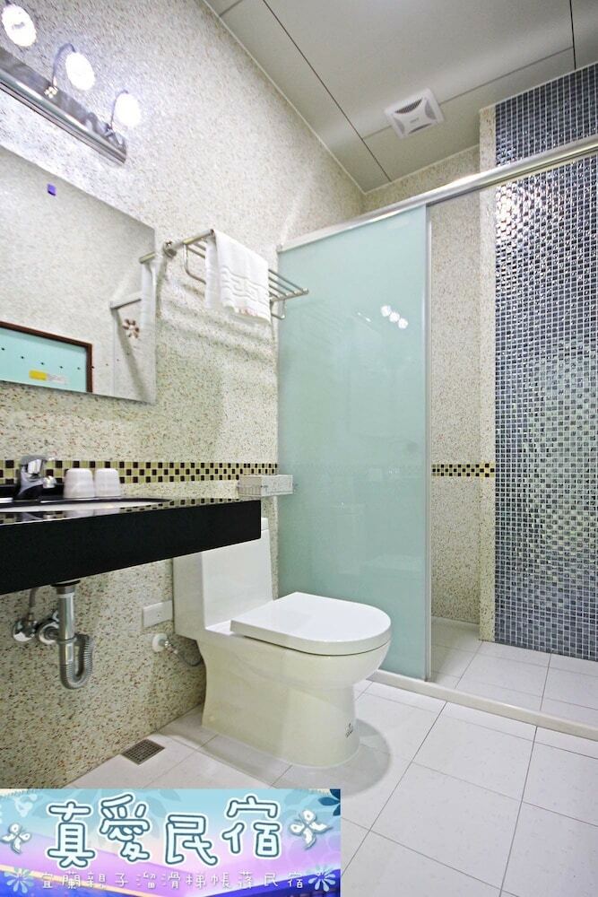 Cheng Ai B&B