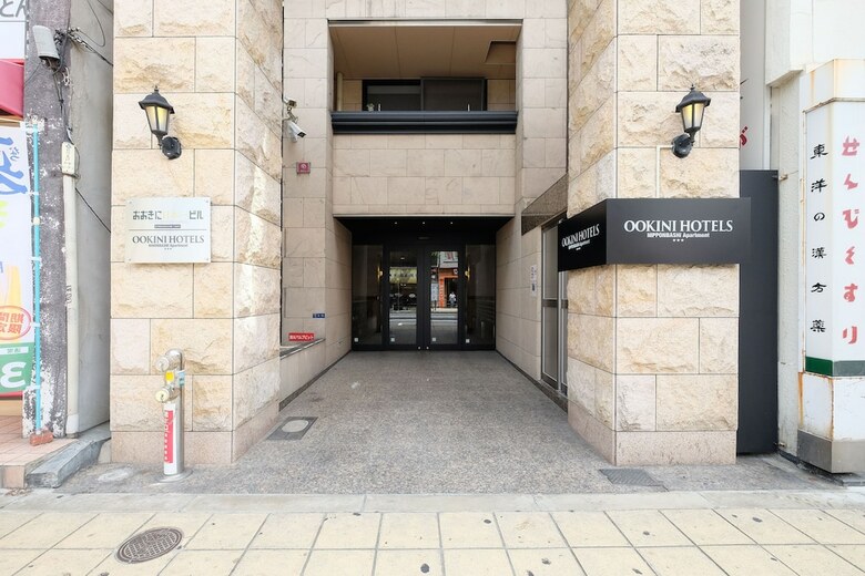 Ookini Hotels Nipponbashi Apartment