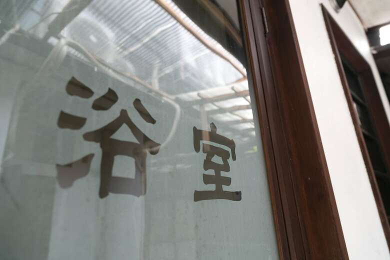 Hostal Guesthouse Oki's Inn - Hostel