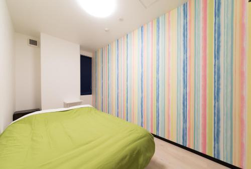Hostal Hop Step Inn - Hostel