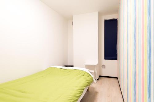 Hostal Hop Step Inn - Hostel