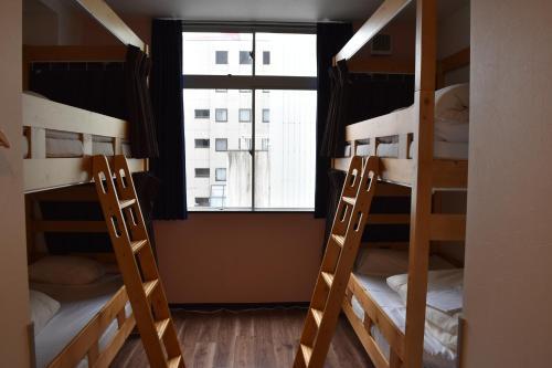 Hostal Hop Step Inn - Hostel