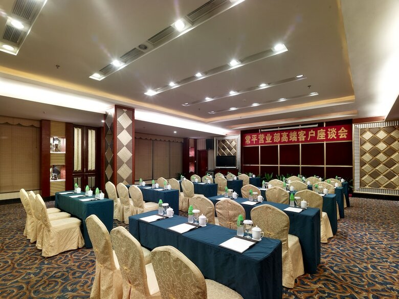 Dongguan Huihua International Hotel