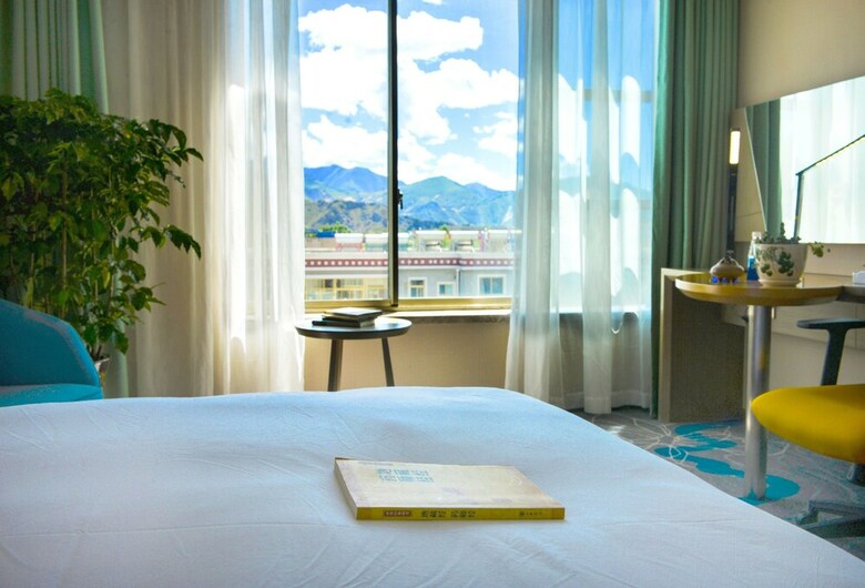 Hotel Holiday Inn Express Lhasa Potala Palace